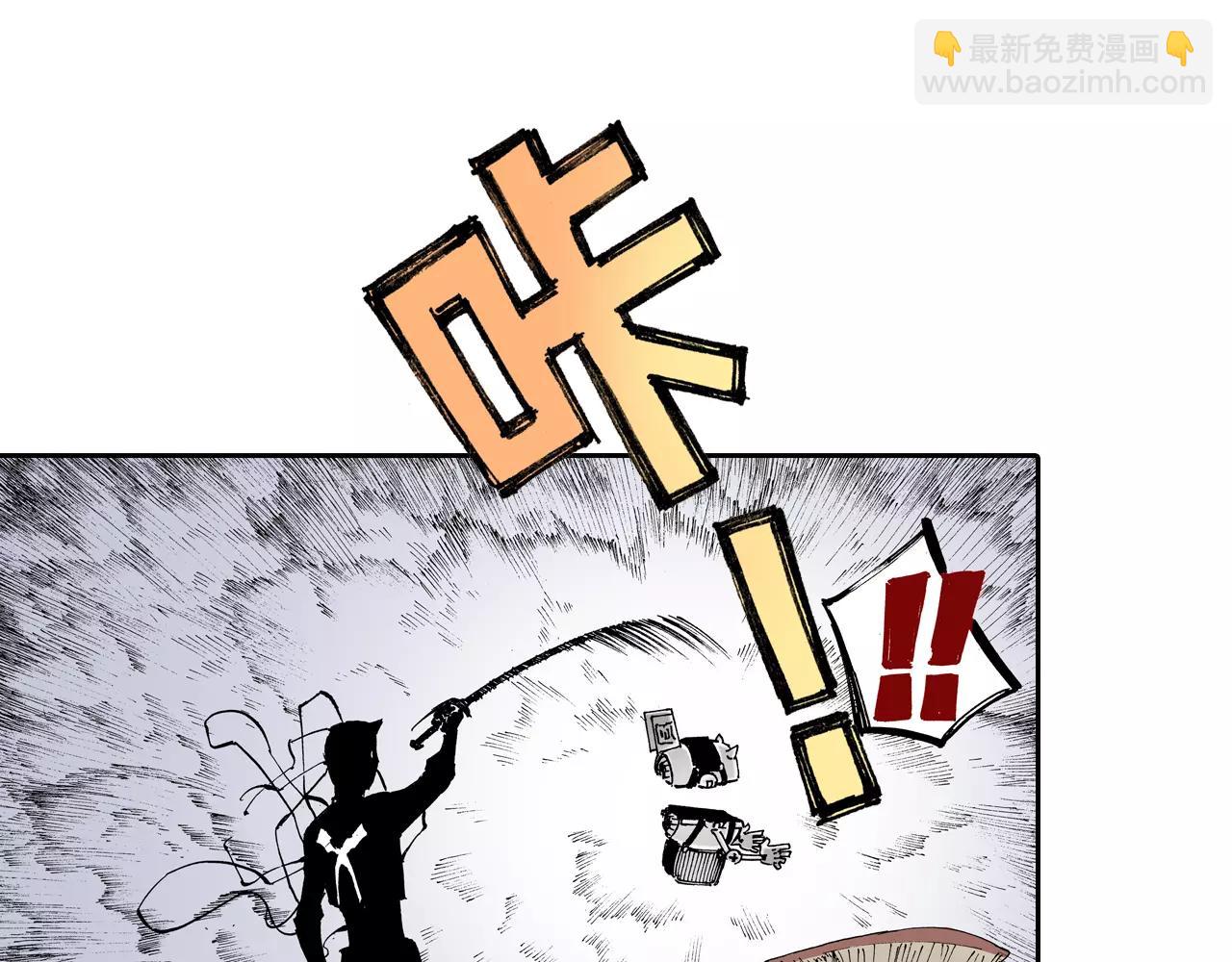 第21话 空想之幻(1/4)-第22话