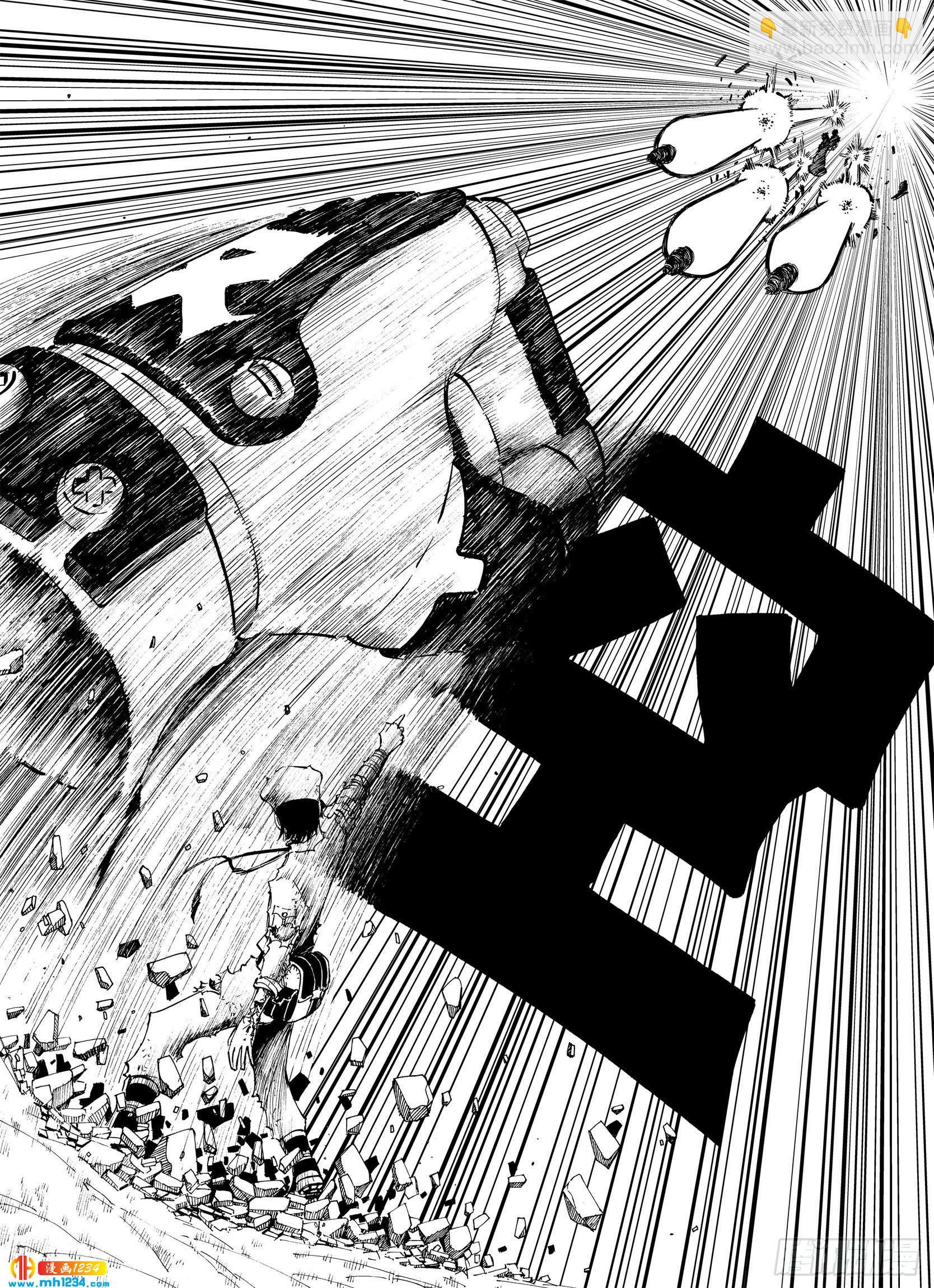 第22话 在空想消失之前-第44话