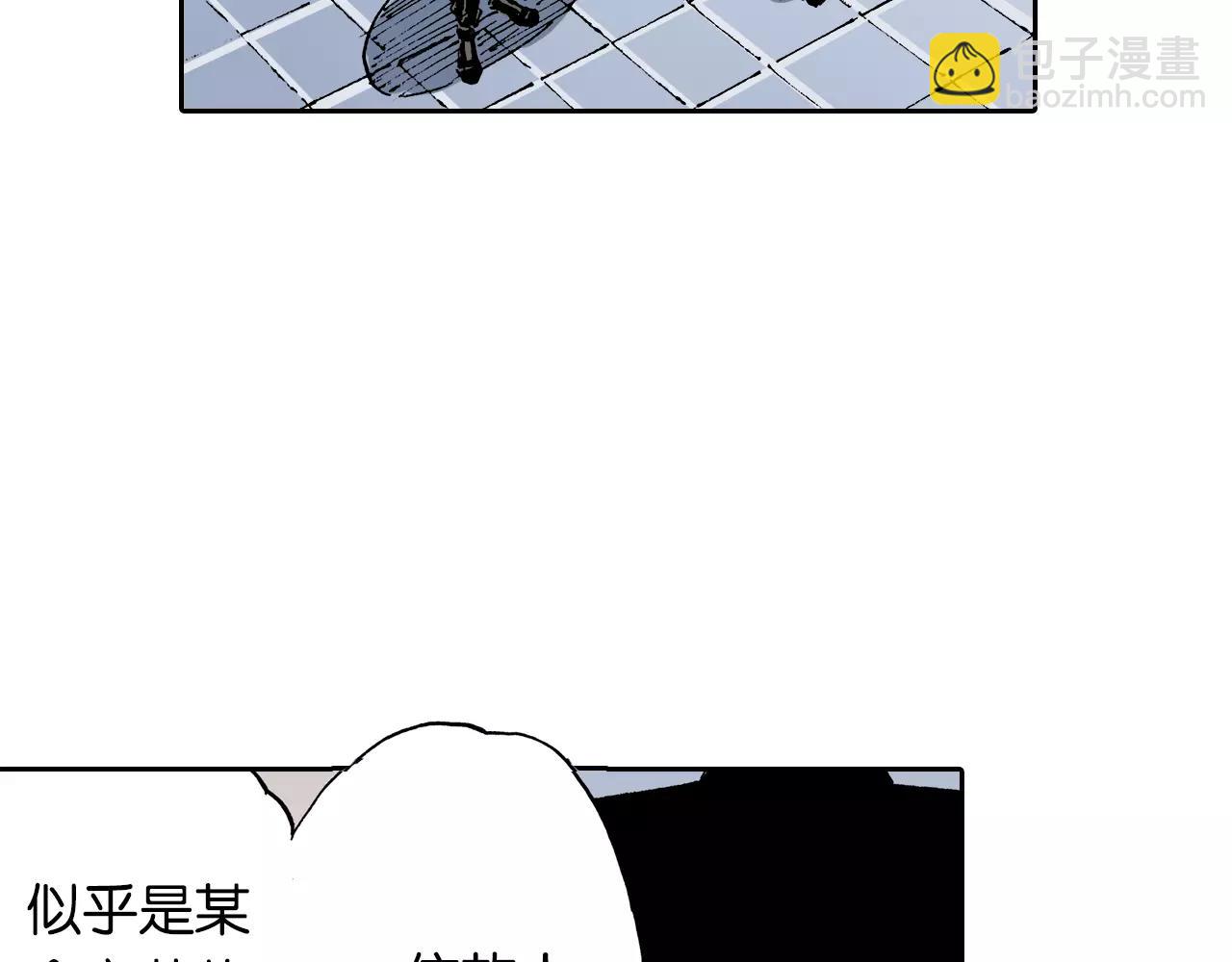 番外 去放松一下(1/4)-第102话