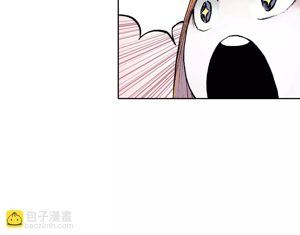 番外 去放松一下(1/4)-第102话