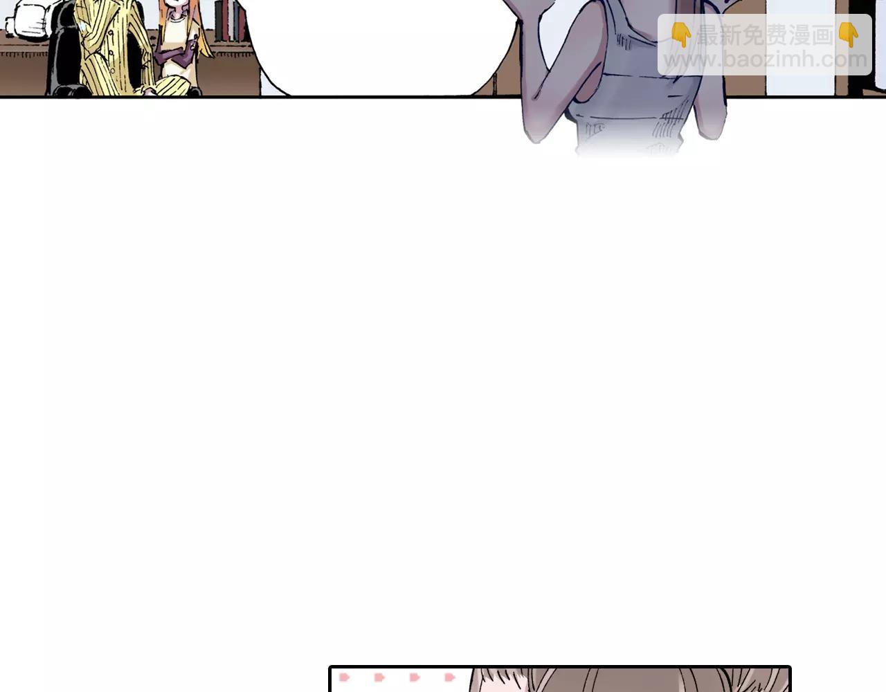 第3话 魑魅之种(1/4)-第4话