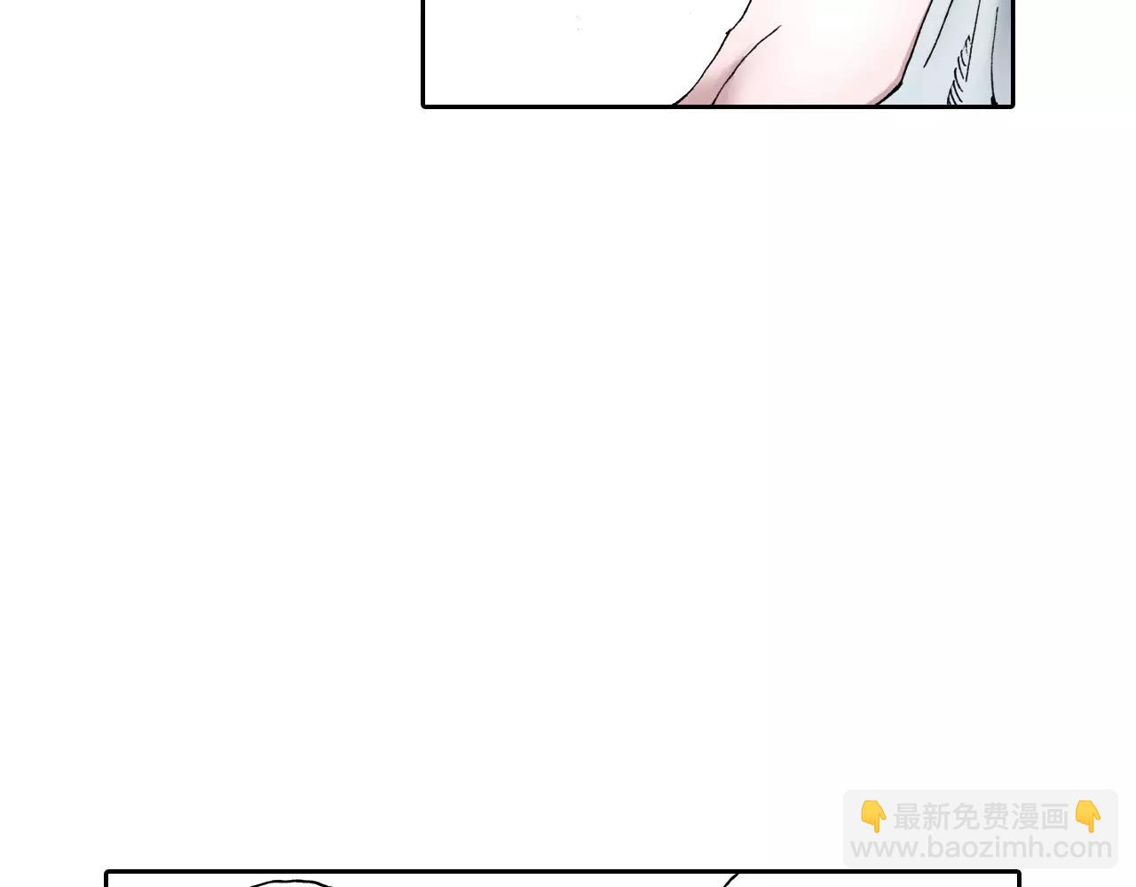 第3话 魑魅之种(1/4)-第4话