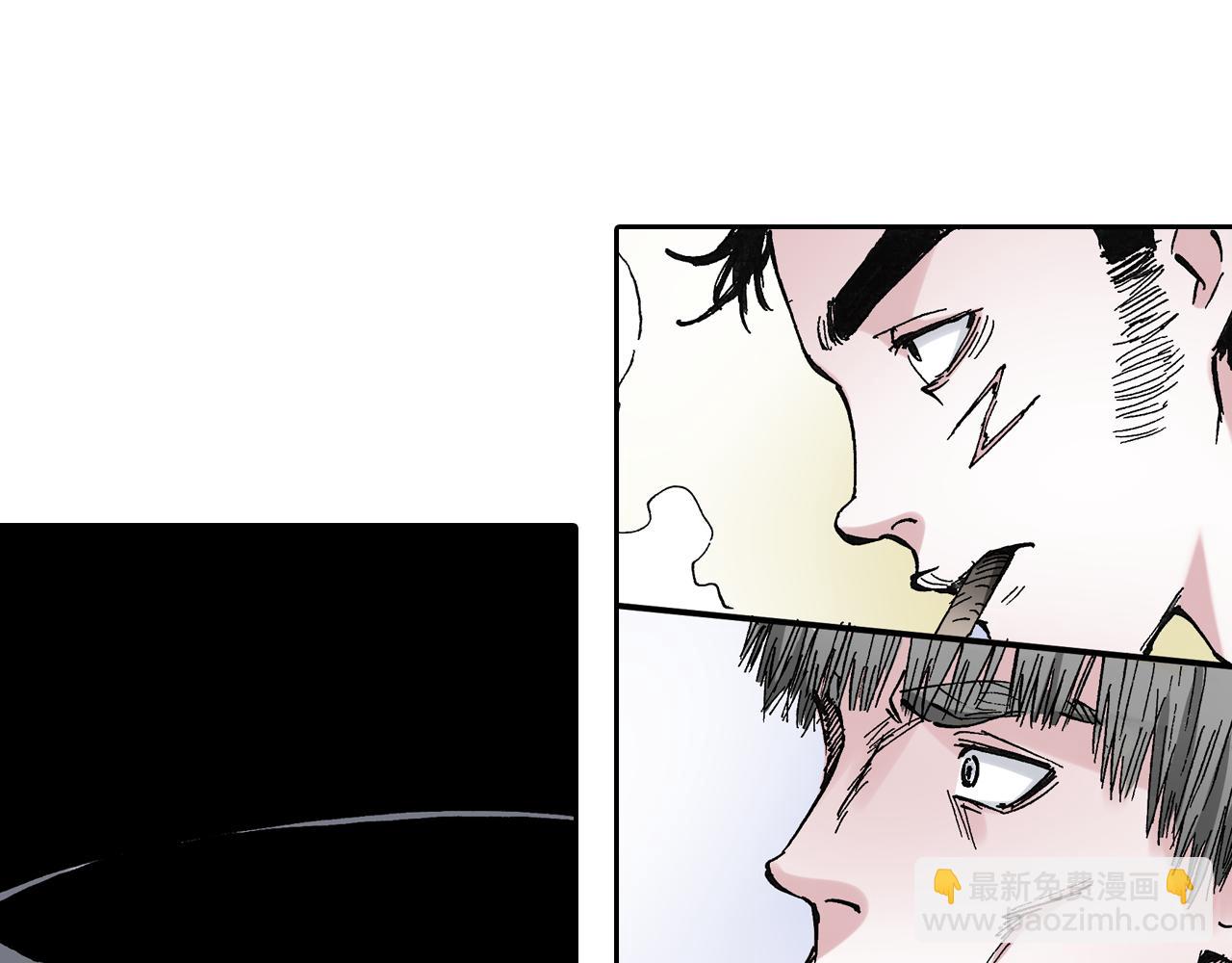 第46话 亚伯撒斯(1/3)-第48话