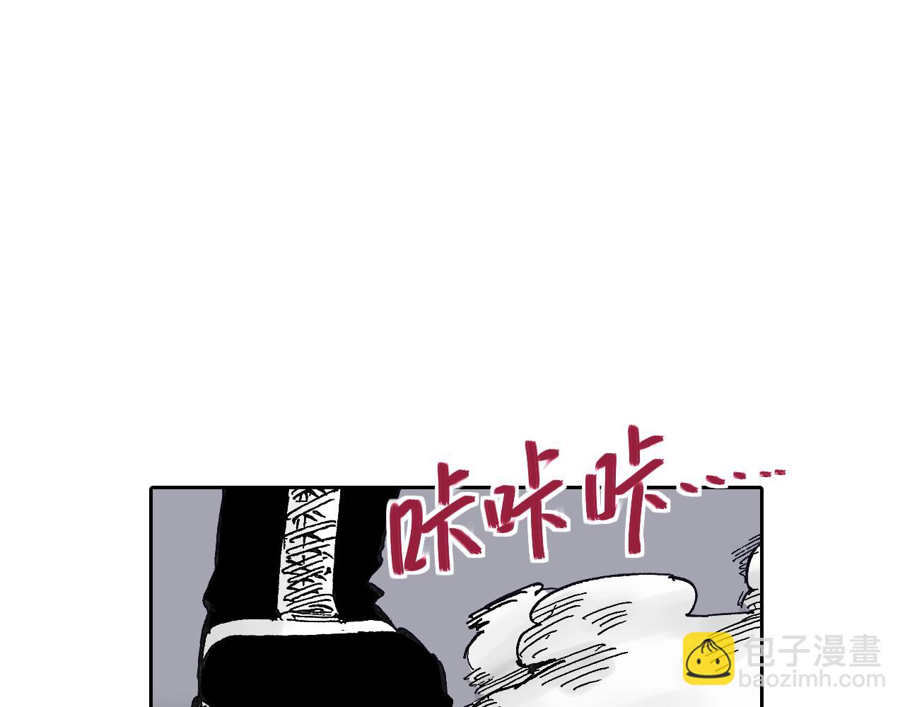 第46话 亚伯撒斯(1/3)-第48话