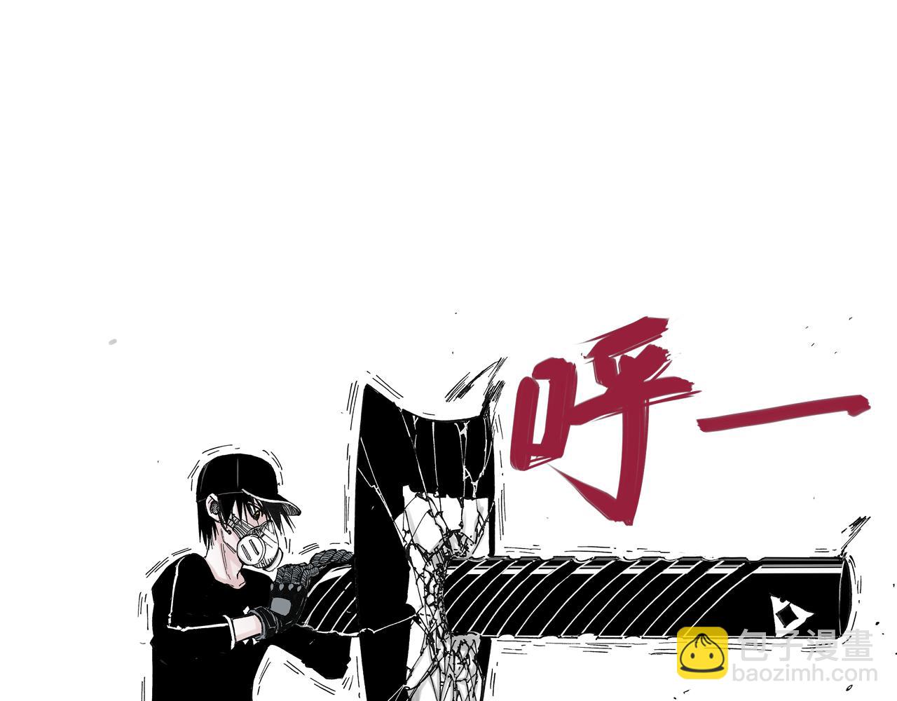 第46话 亚伯撒斯(1/3)-第48话