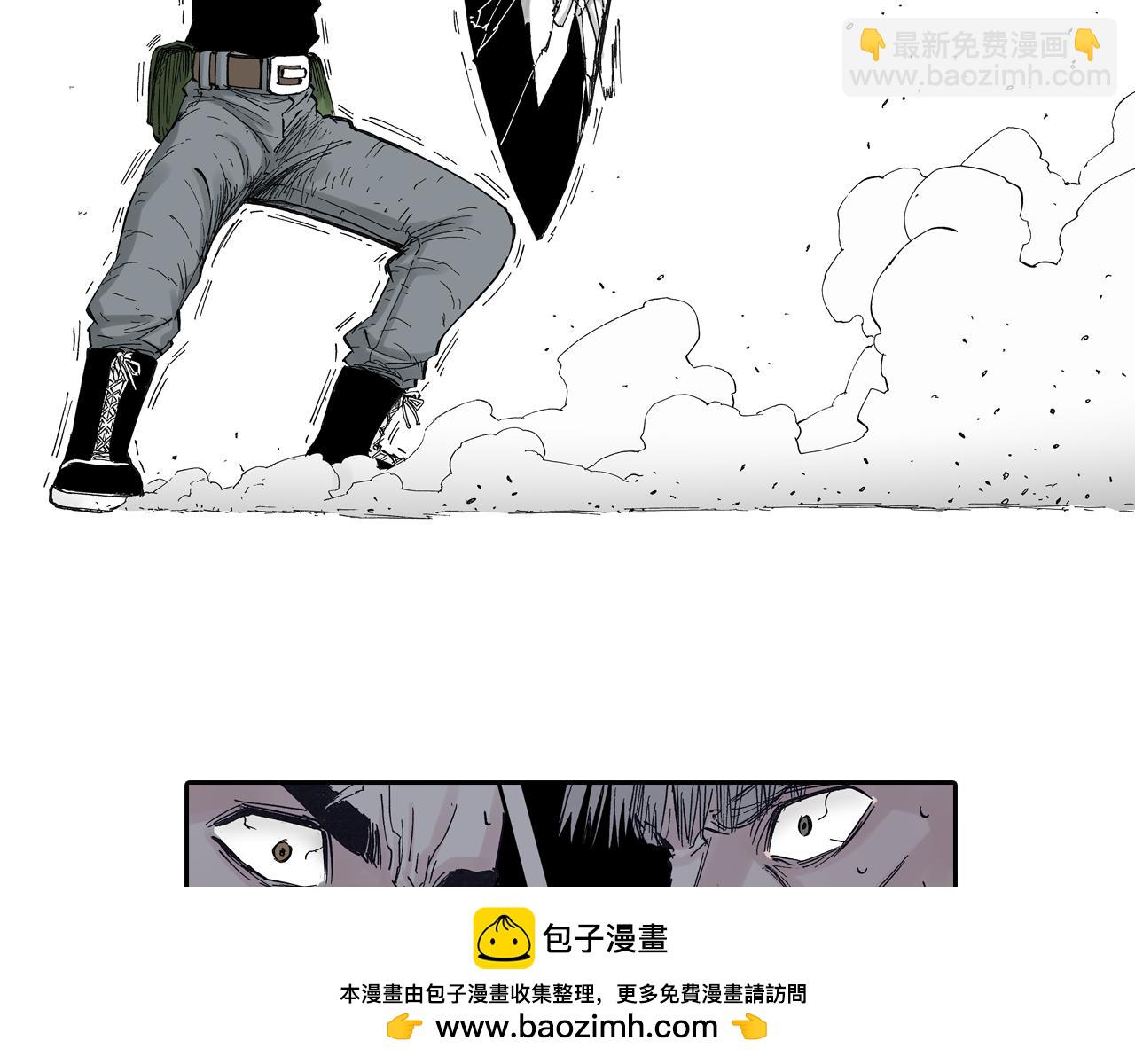 第46话 亚伯撒斯(1/3)-第48话