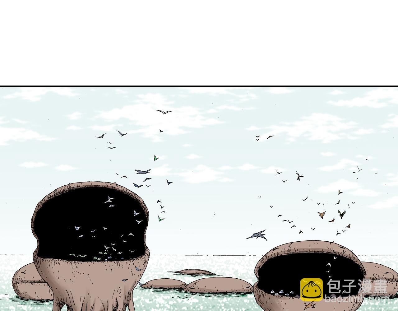 第48话 未知的诞生(1/3)-第50话