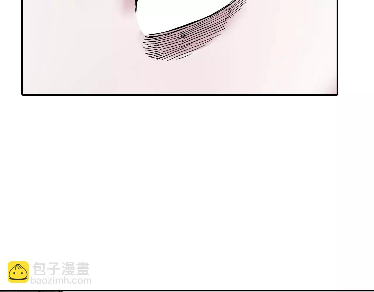 第5话 魑魅之果(1/5)-第6话