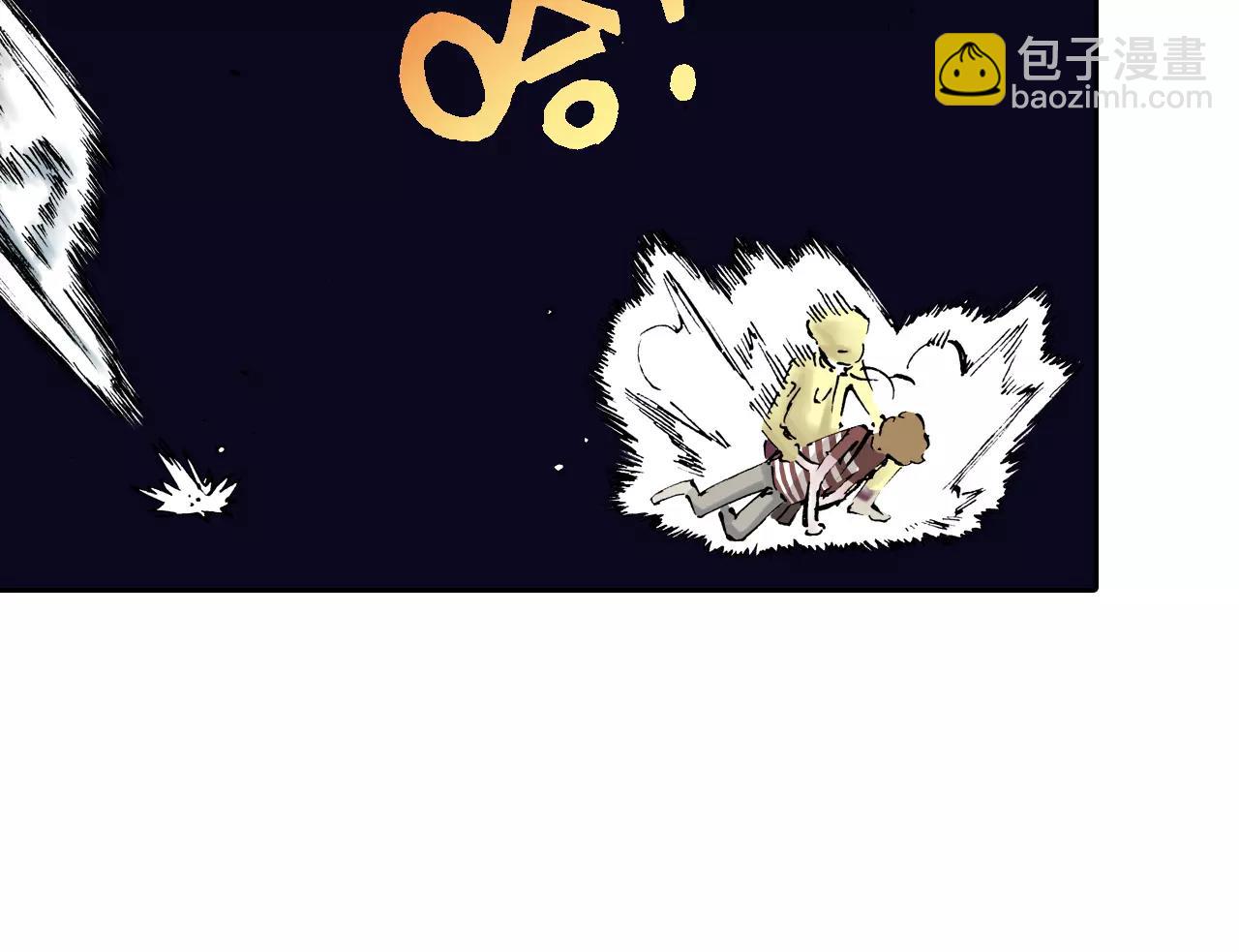 第5话 魑魅之果(1/5)-第6话