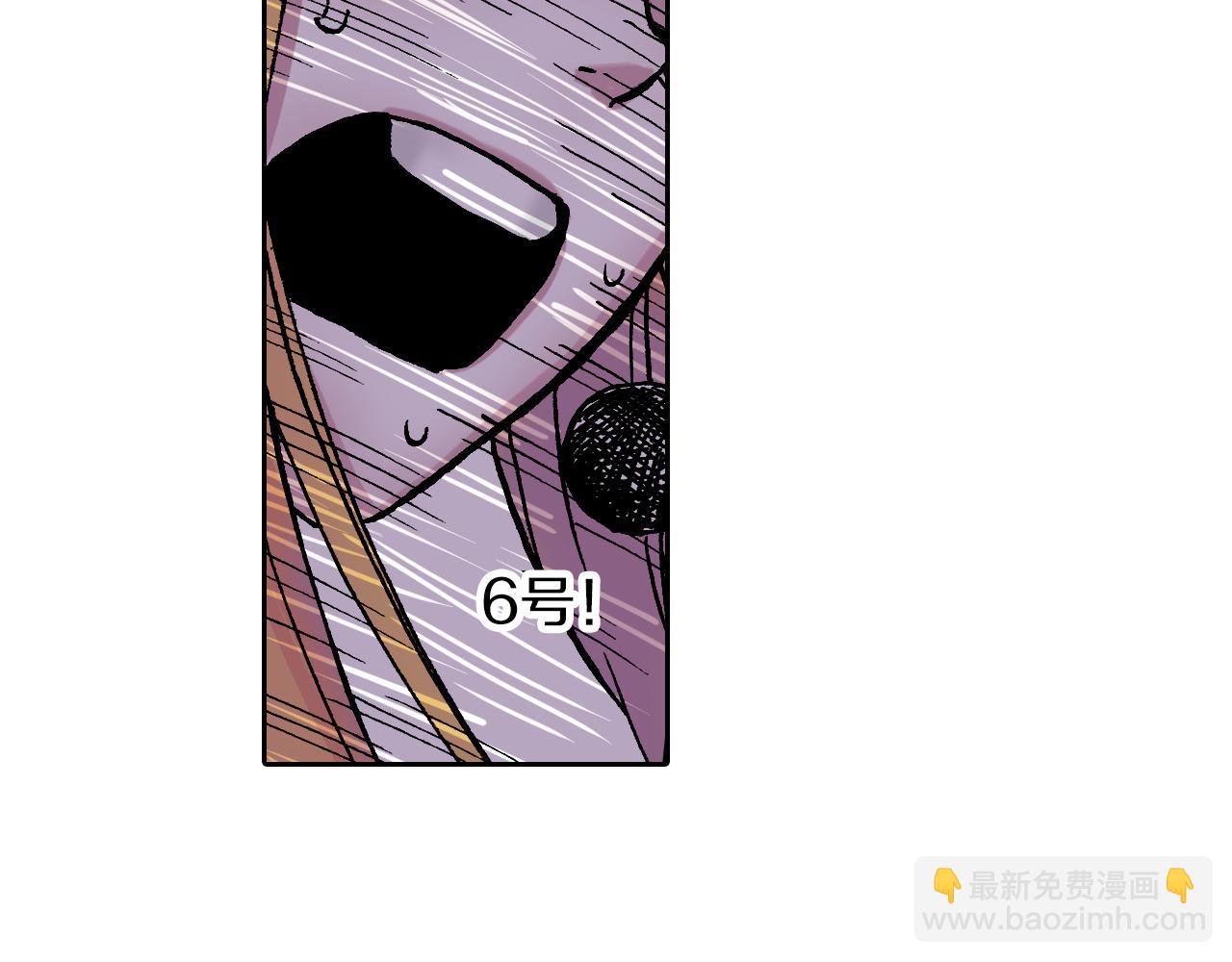 第50话 巅峰之人(1/3)-第52话