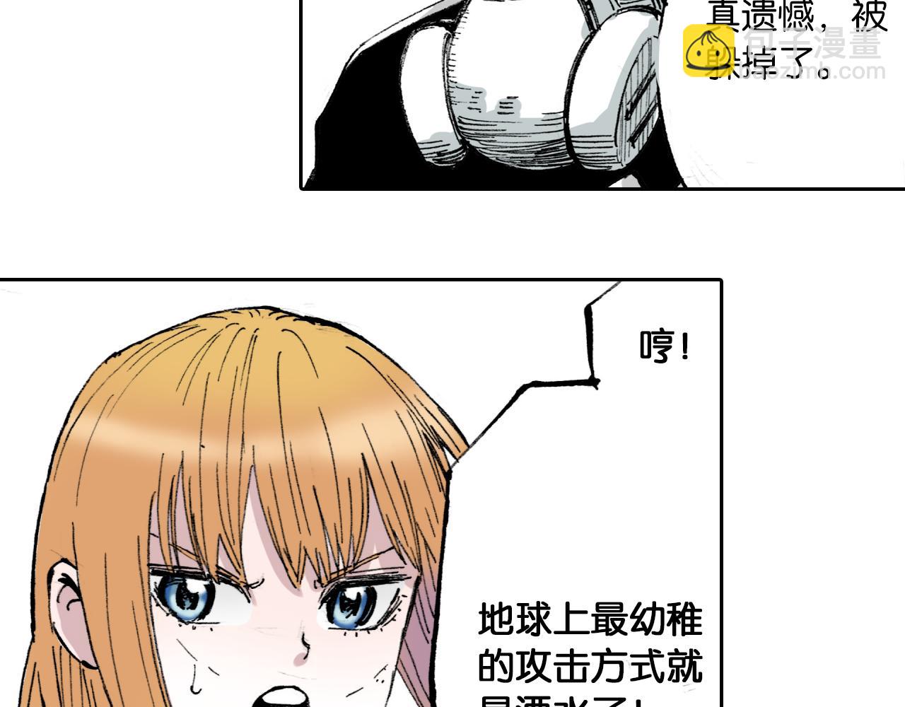 第52话 希望和绝望(1/3)-第54话
