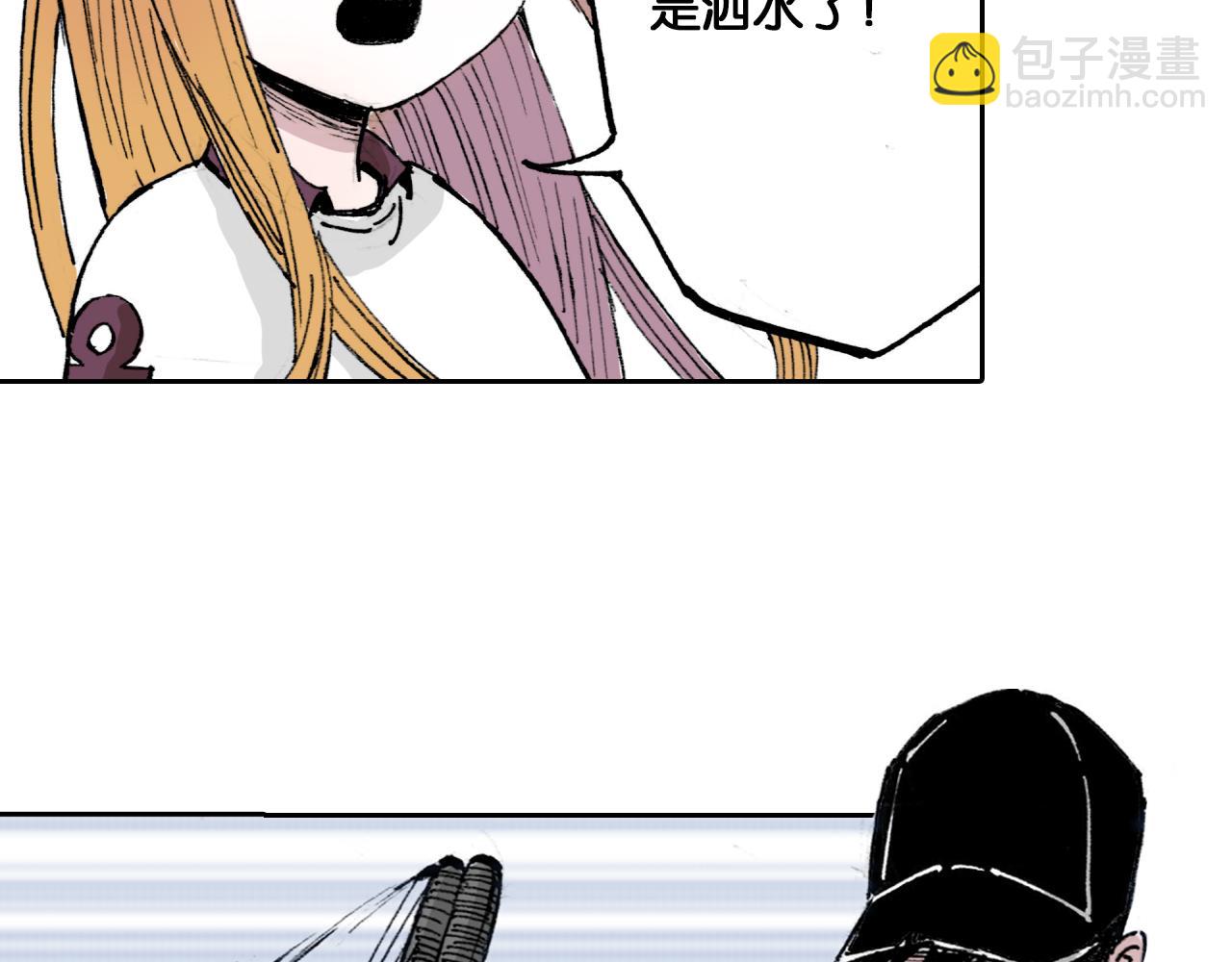 第52话 希望和绝望(1/3)-第54话