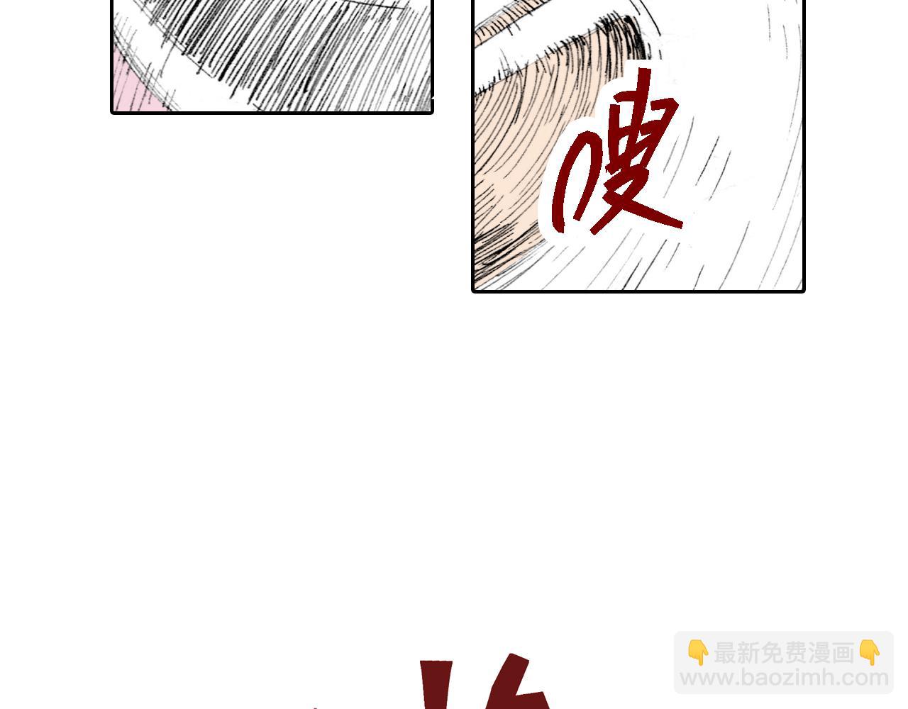 第52话 希望和绝望(1/3)-第54话