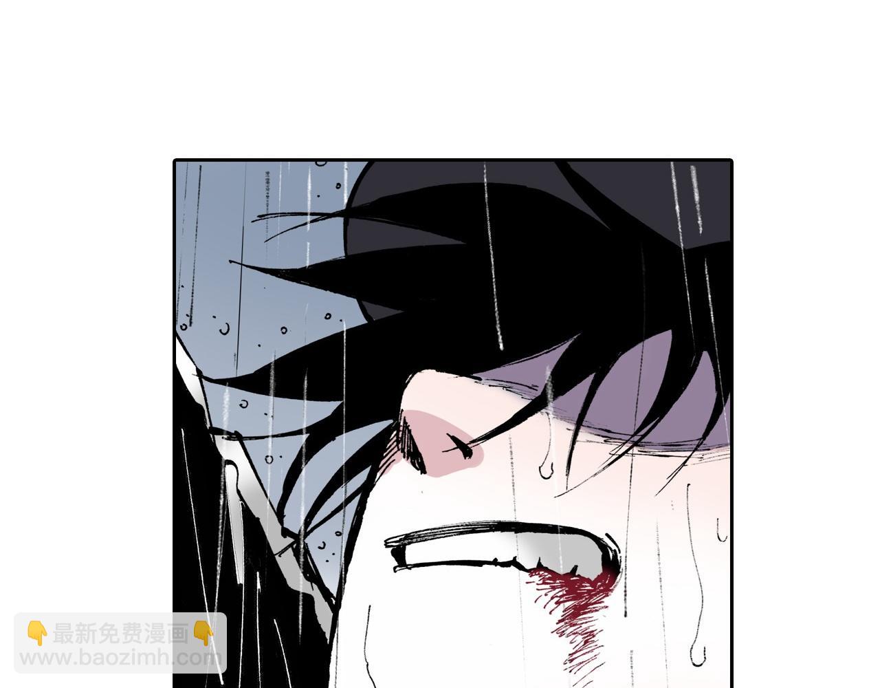 第54话 巨变手装(1/4)-第56话