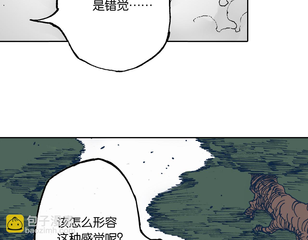 第54话 巨变手装(1/4)-第56话