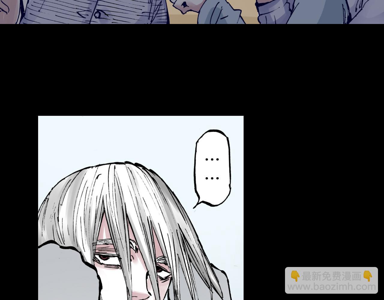 第56话 怪物对怪物(1/3)-第58话