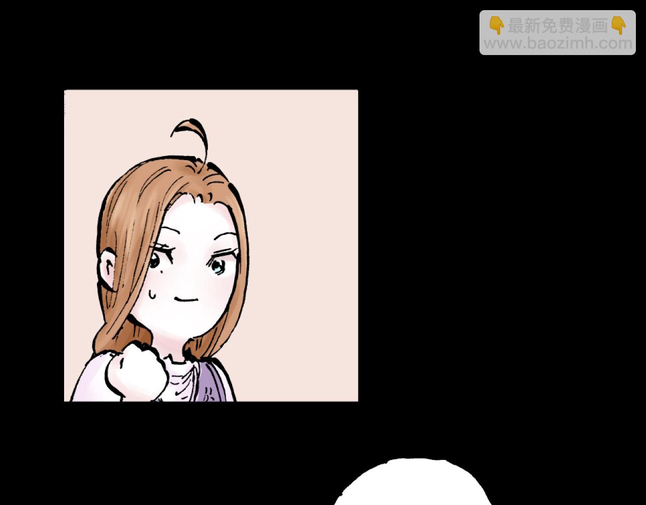 第56话 怪物对怪物(1/3)-第58话