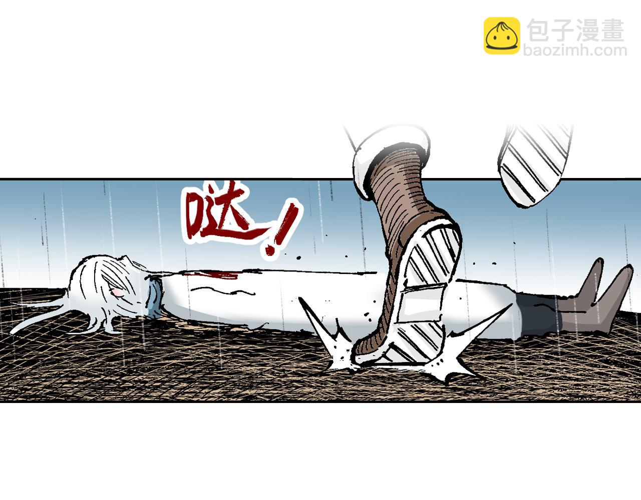 第58话 故事还未结束(1/3)-第60话
