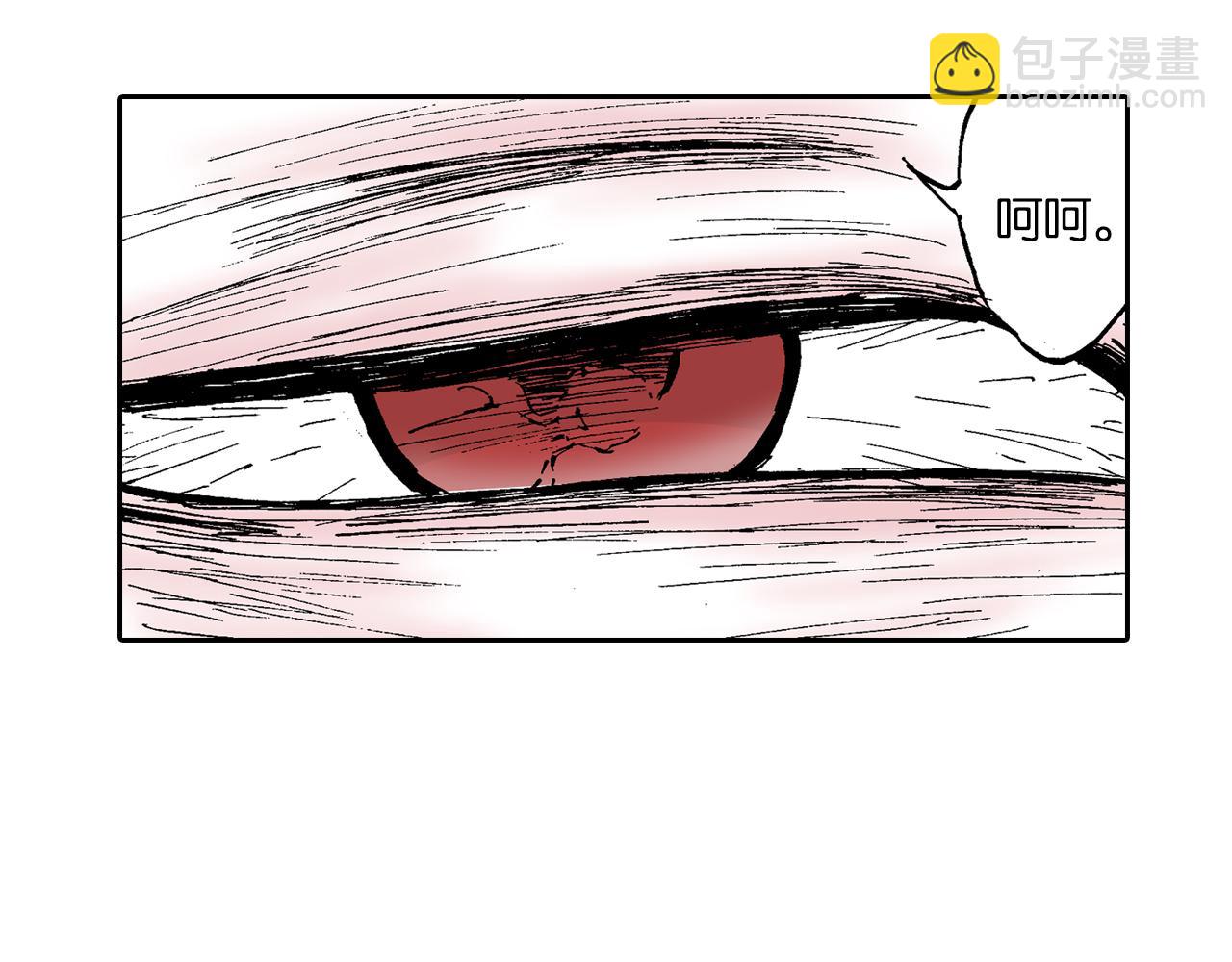 第58话 故事还未结束(1/3)-第60话