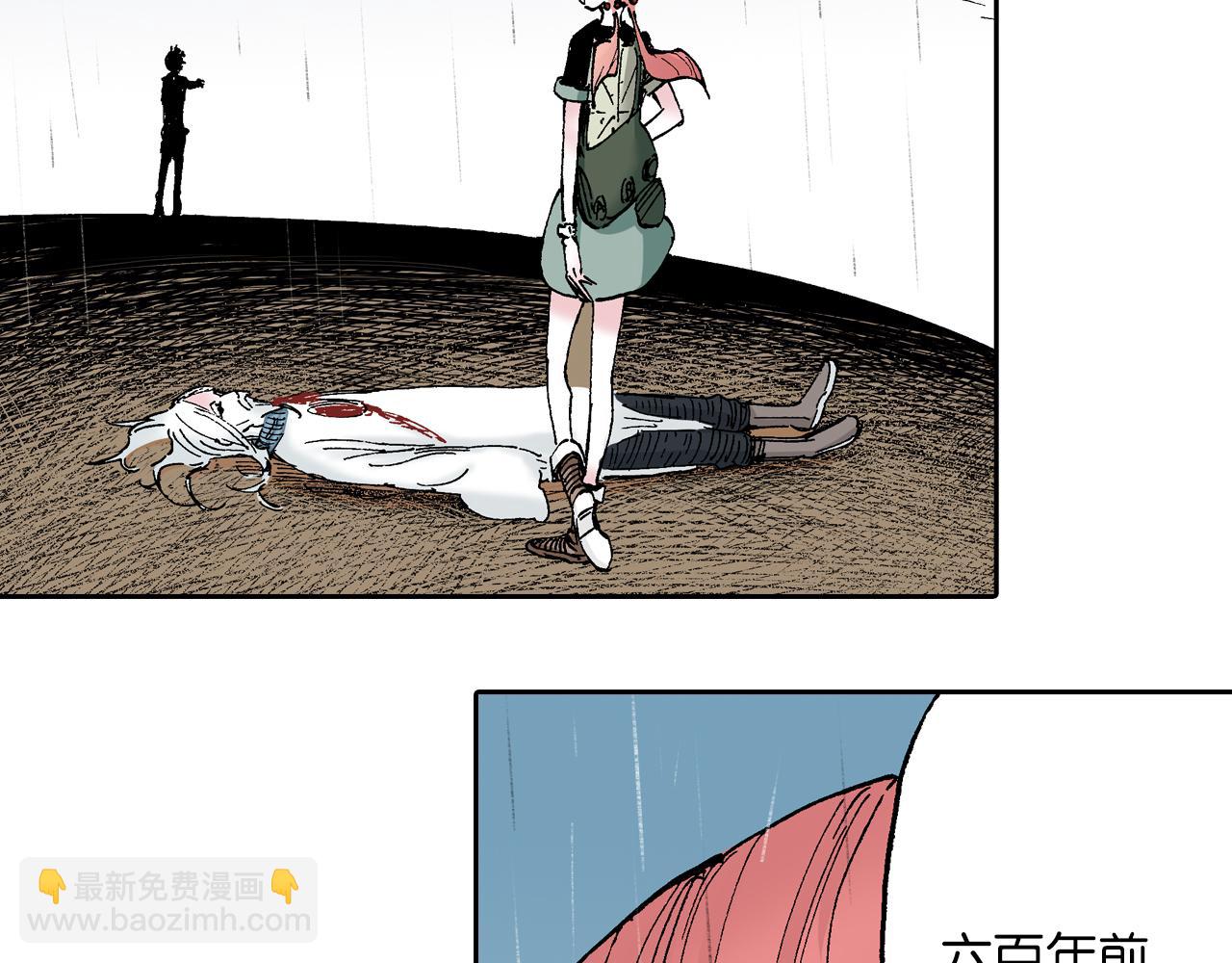 第58话 故事还未结束(1/3)-第60话