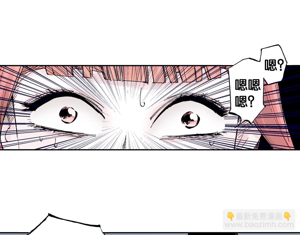 第58话 故事还未结束(1/3)-第60话