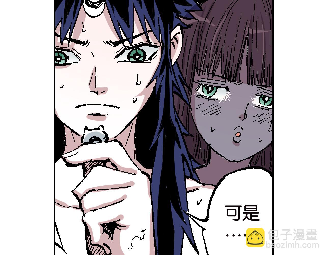 第60话 再生(1/4)-第62话