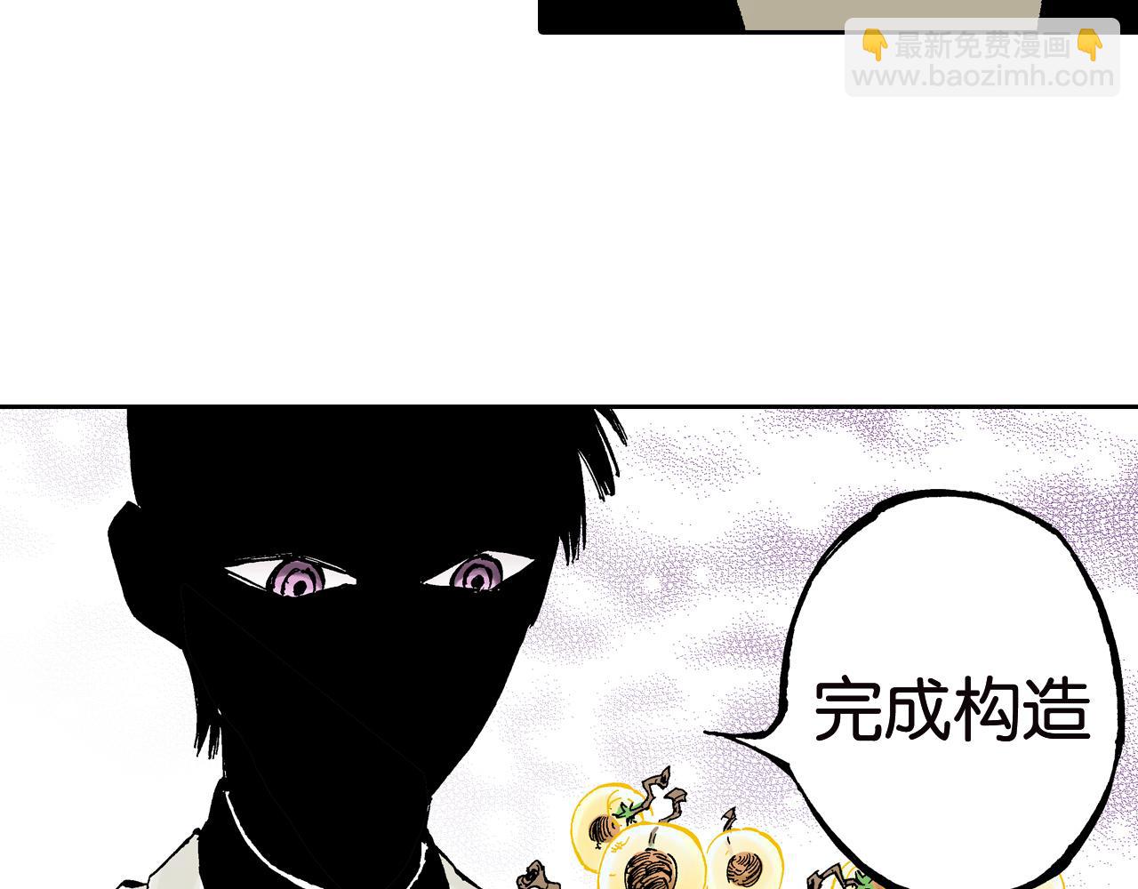 第60话 再生(1/4)-第62话