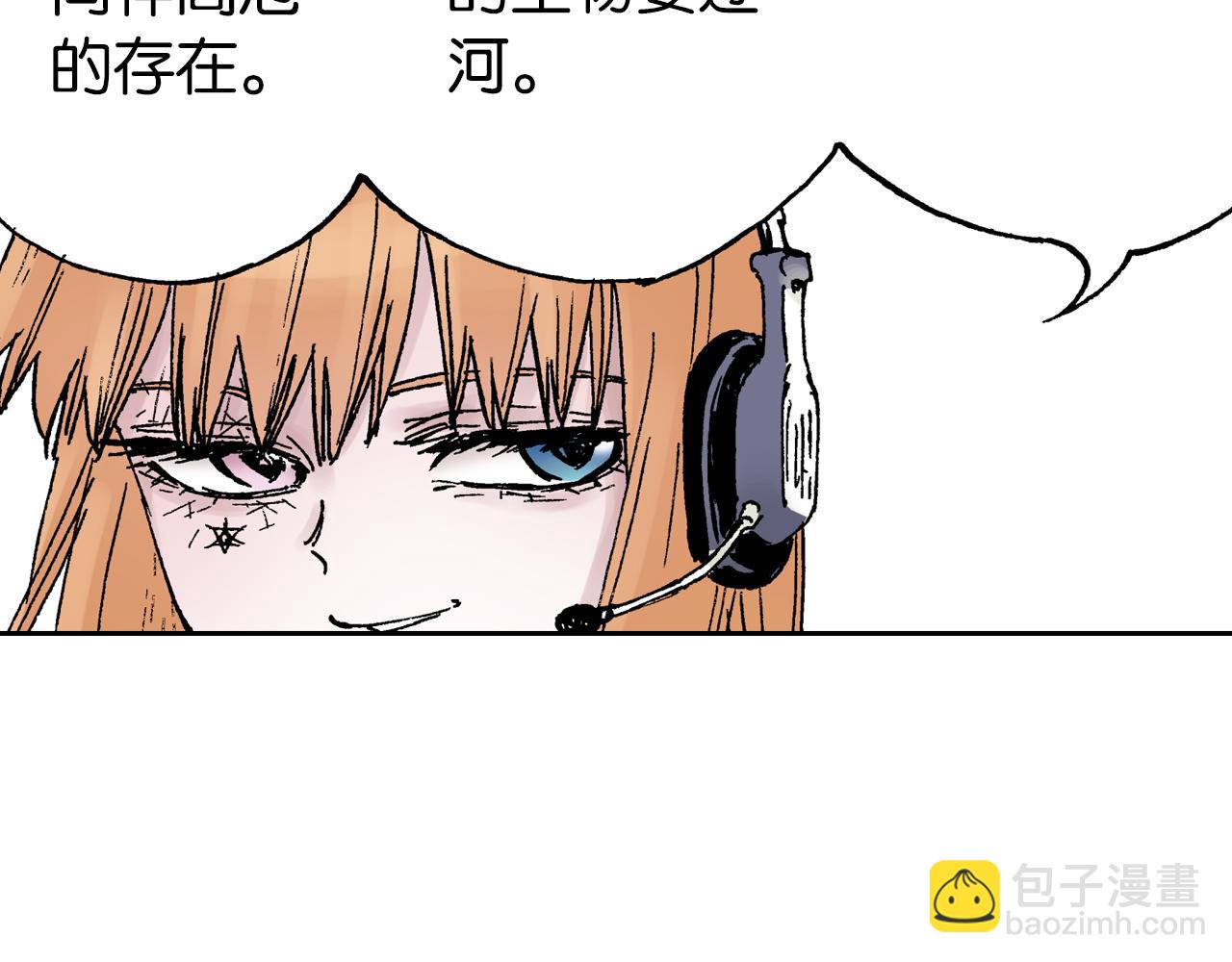 第64话 过河(1/4)-第66话