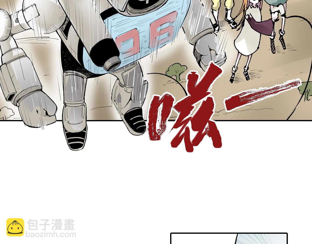第64话 过河(1/4)-第66话