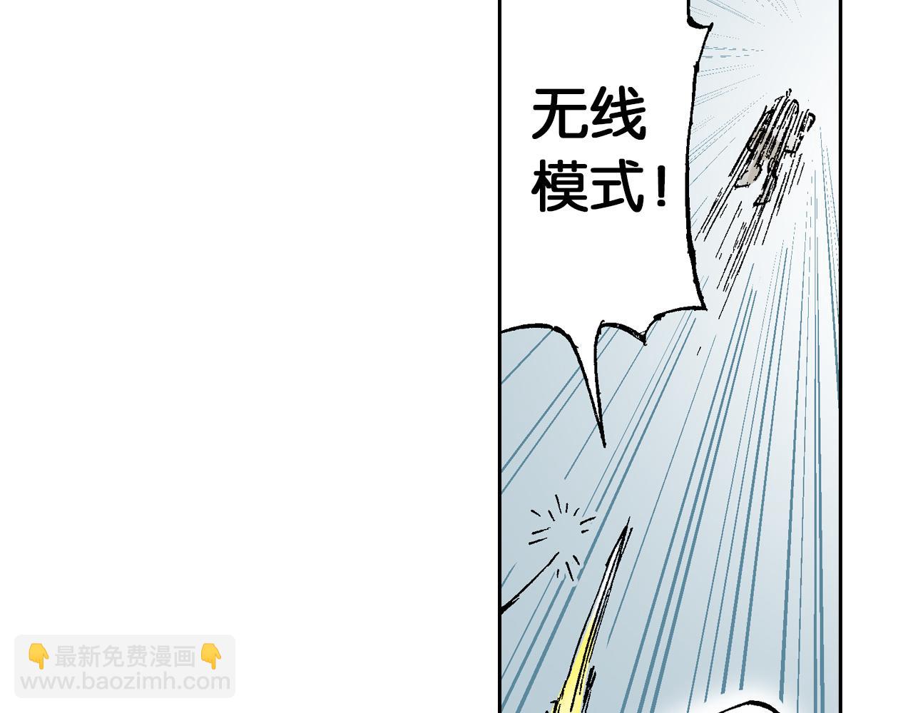 第64话 过河(1/4)-第66话