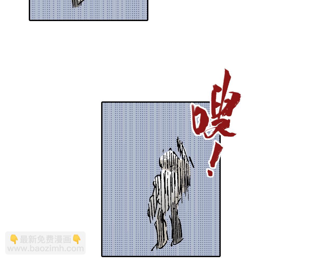 第64话 过河(1/4)-第66话