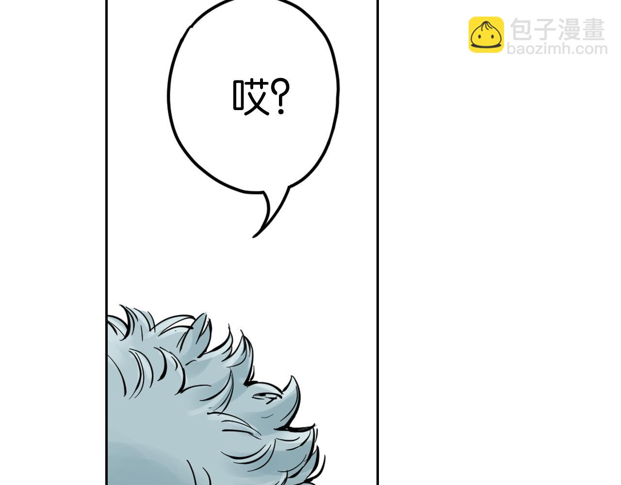 第68话 还未结束的遗言(1/4)-第70话