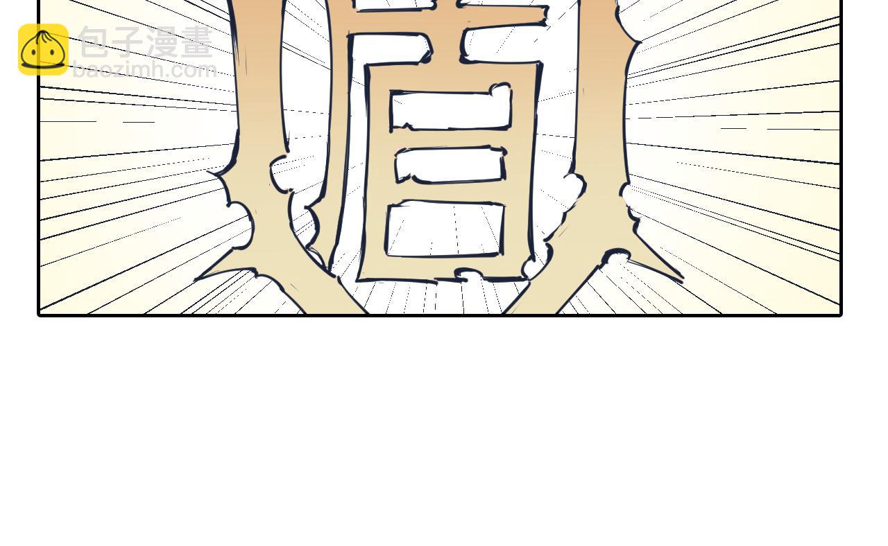 第70话 回合一(1/3)-第72话