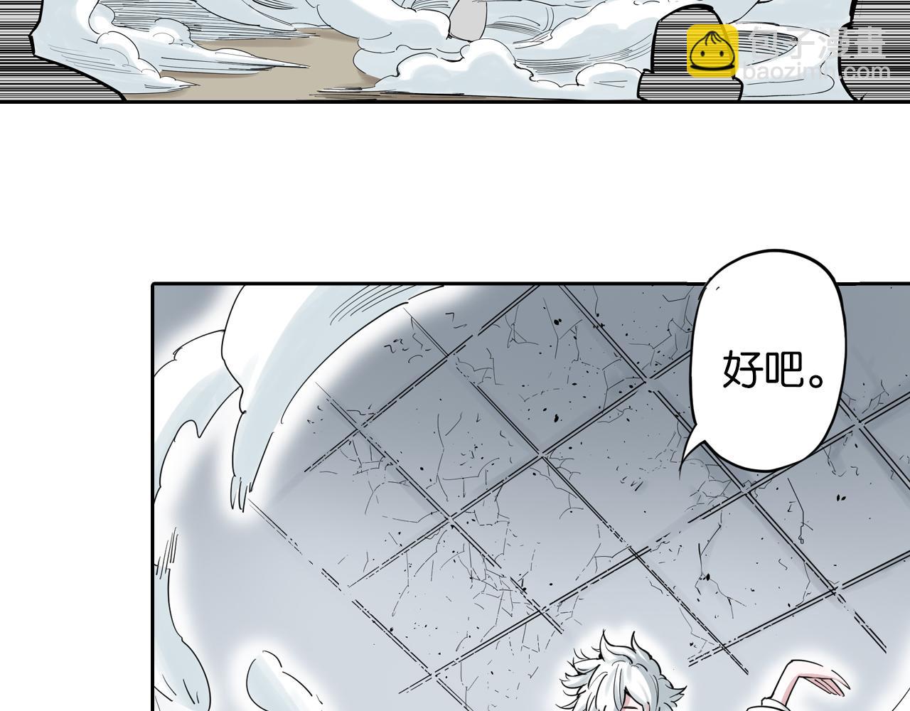 第70话 回合一(1/3)-第72话