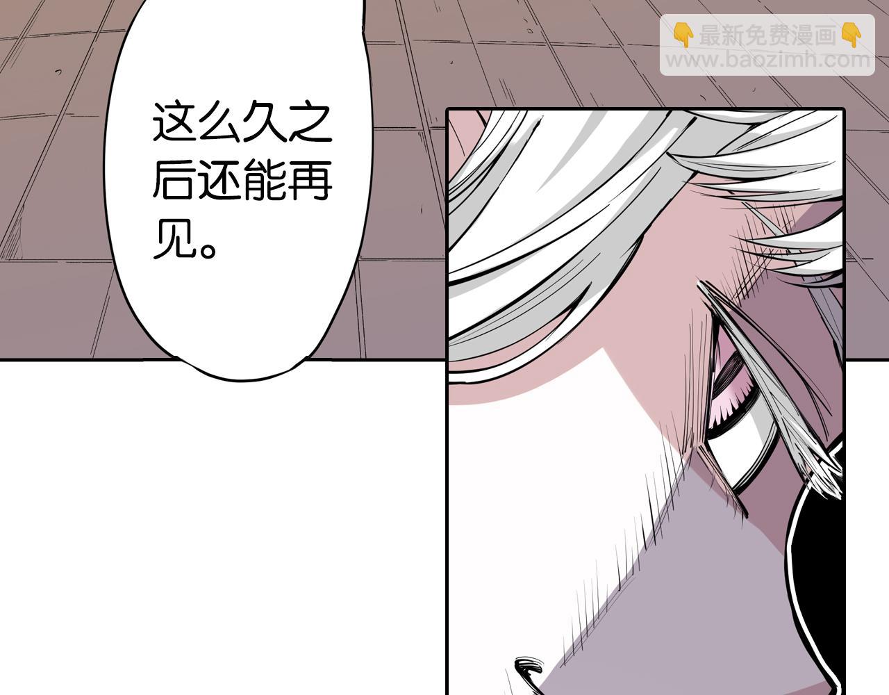 第70话 回合一(1/3)-第72话