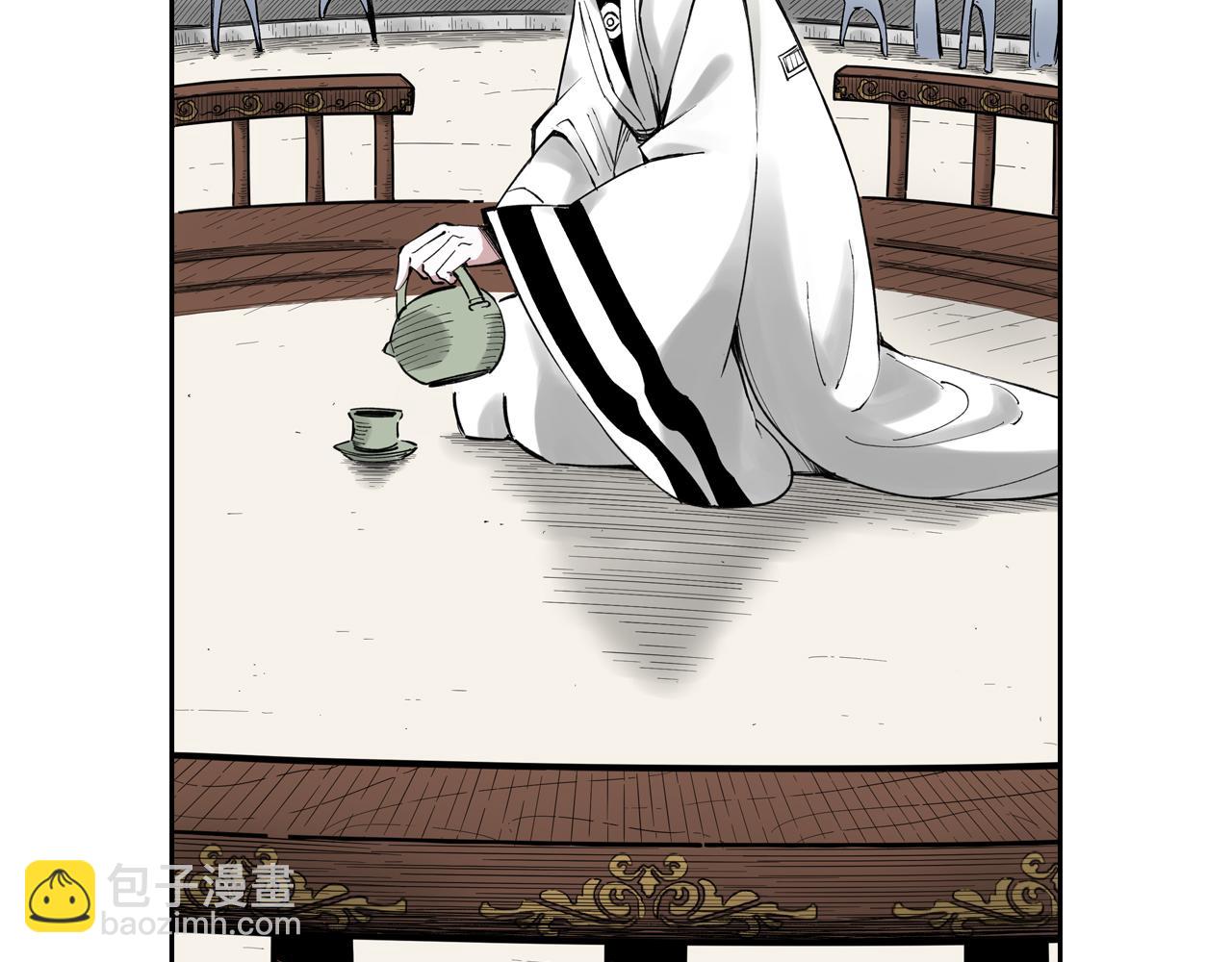 第72话 妖皇(1/3)-第74话