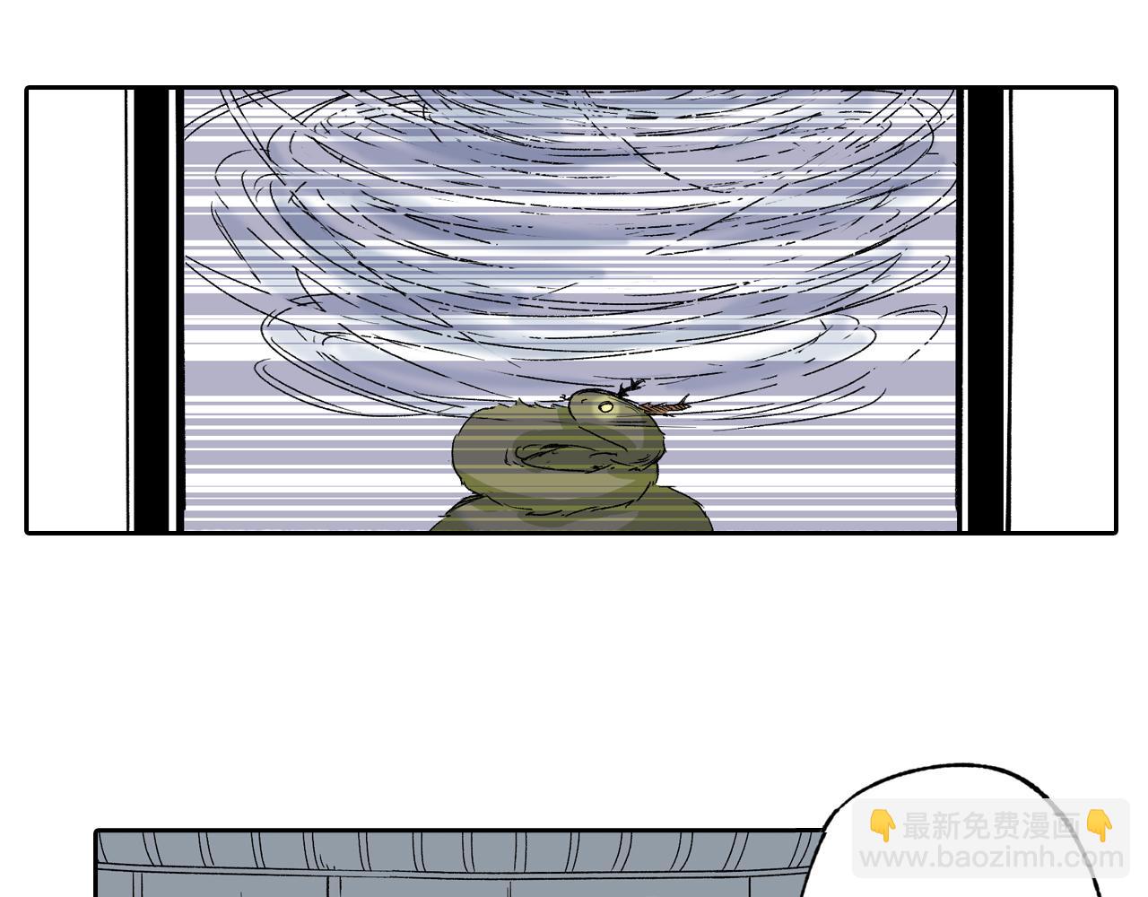 第74话 天下无双(1/3)-第76话