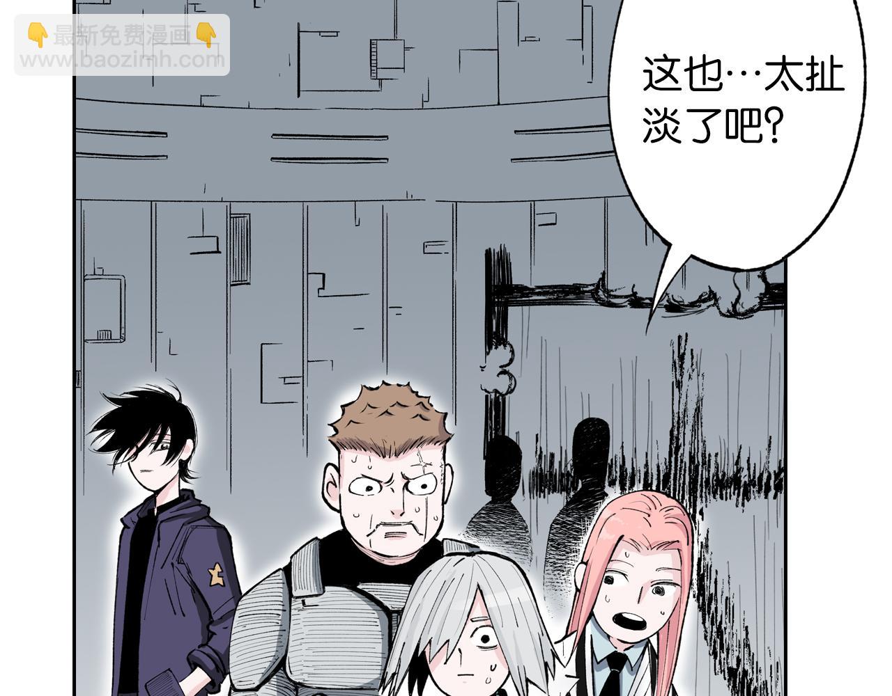 第74话 天下无双(1/3)-第76话
