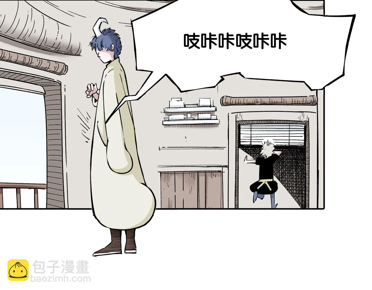 第78话 不会遇到敌袭了吧？(1/4)-第80话