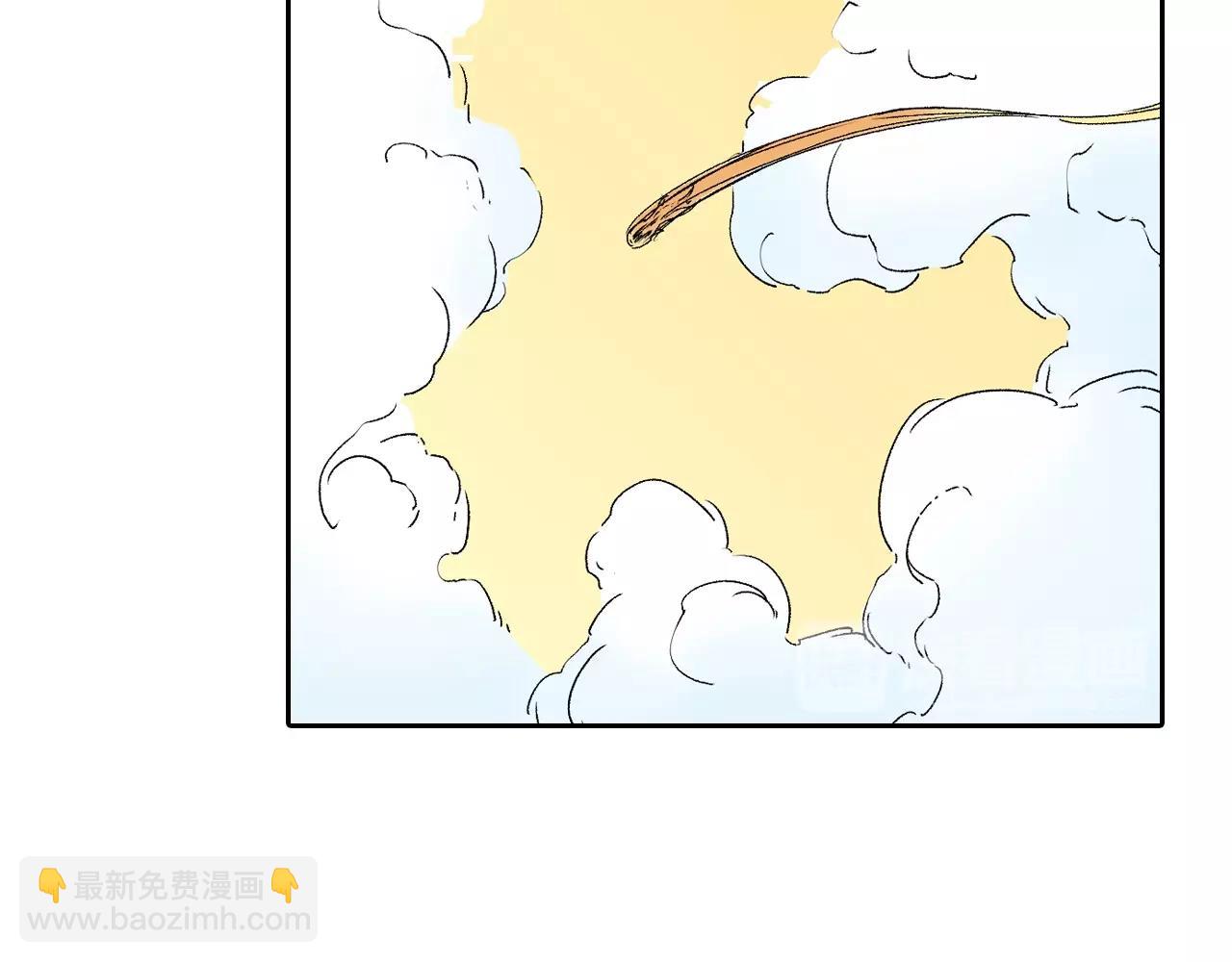 第78话 不会遇到敌袭了吧？(1/4)-第80话