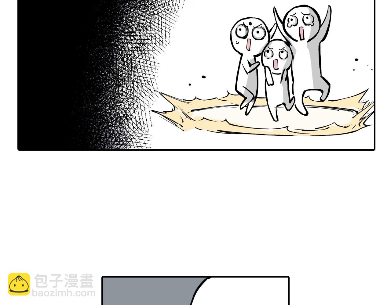 第78话 不会遇到敌袭了吧？(1/4)-第80话
