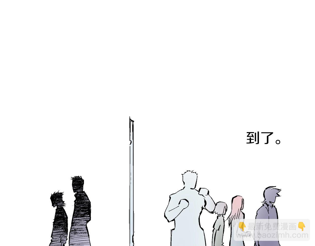 第80话 不重要的与重要的(1/3)-第82话