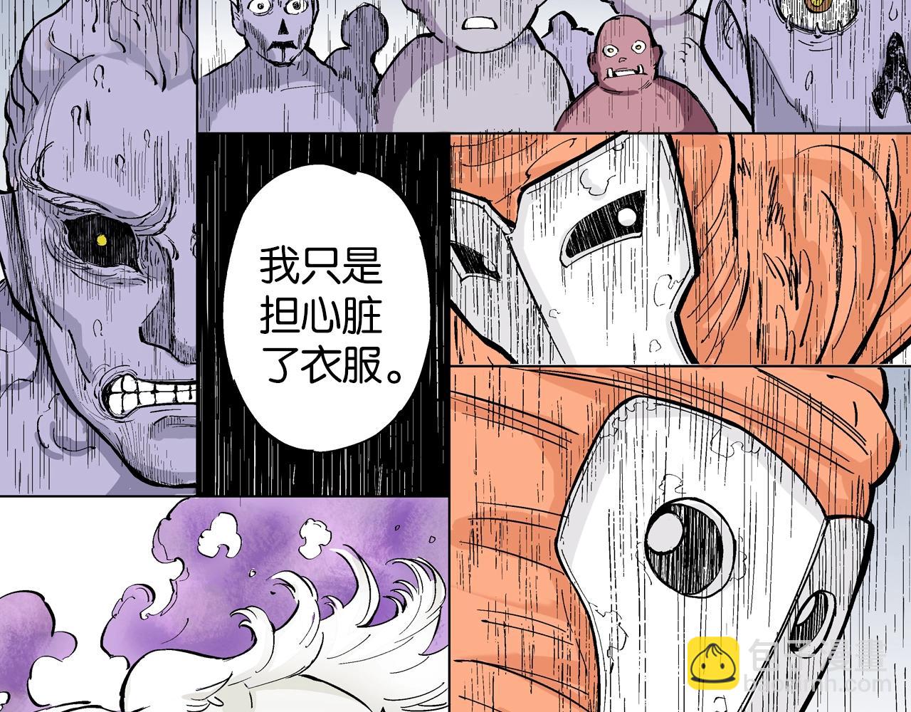 第80话 不重要的与重要的(1/3)-第82话