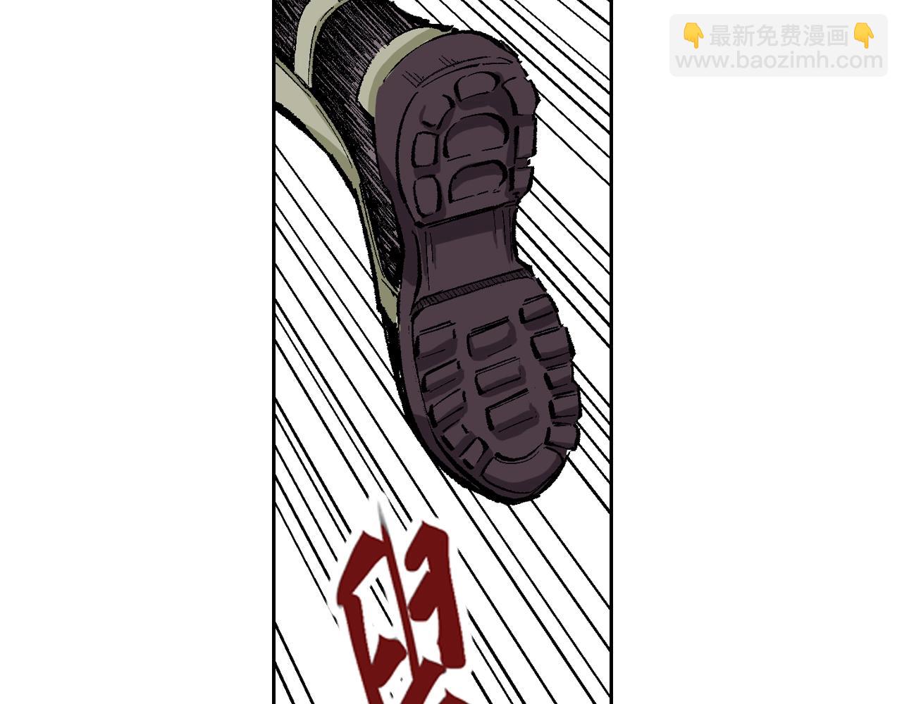 第82话 又是回合二(1/2)-第84话