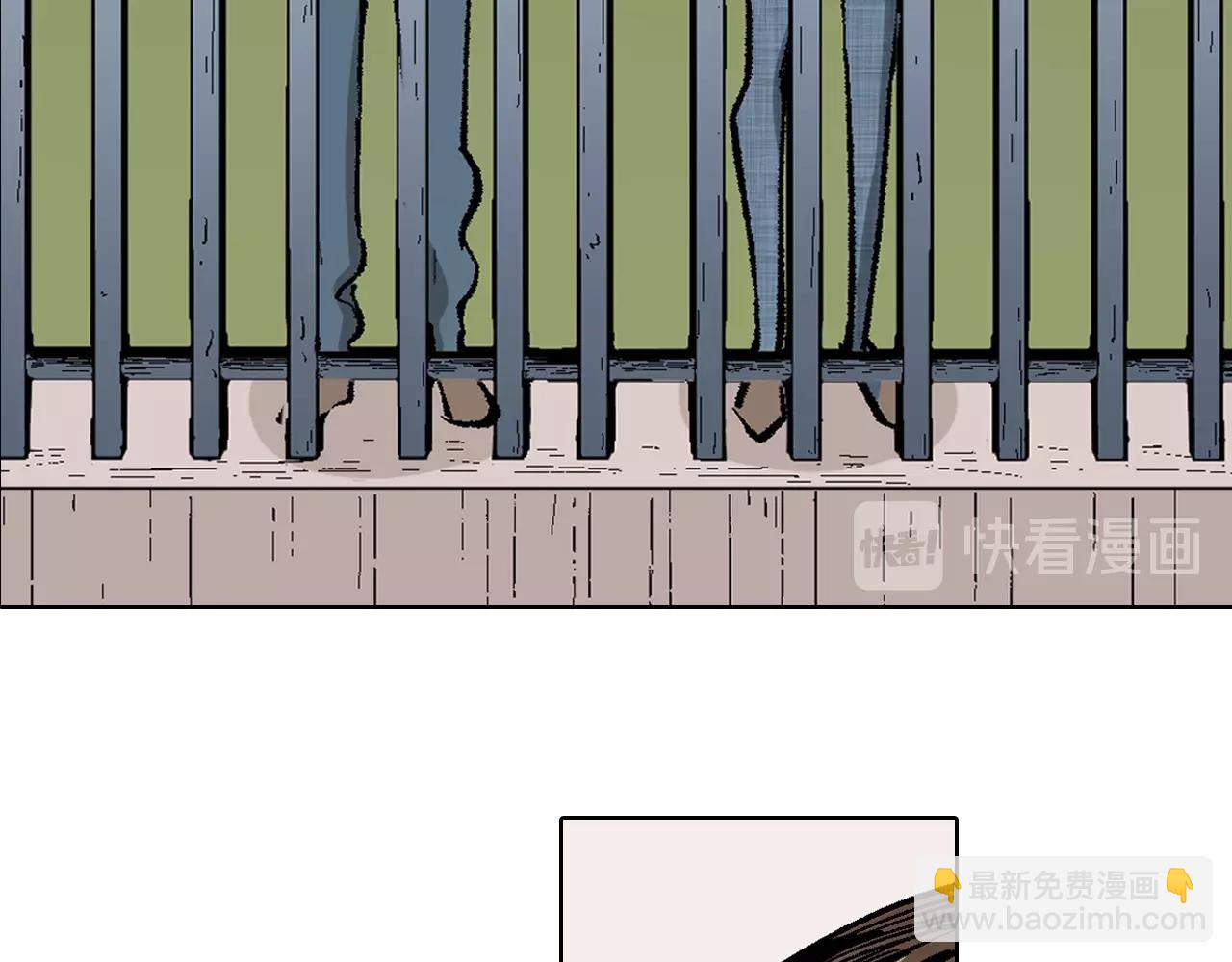 第84话 百年(1/2)-第86话