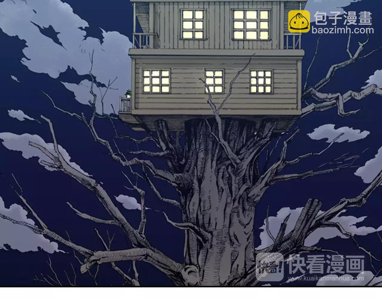 第9话 空想一梦(1/4)-第10话
