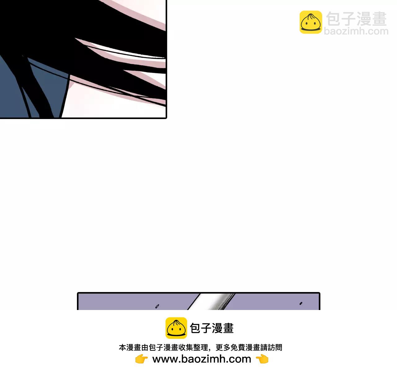 第9话 空想一梦(1/4)-第10话