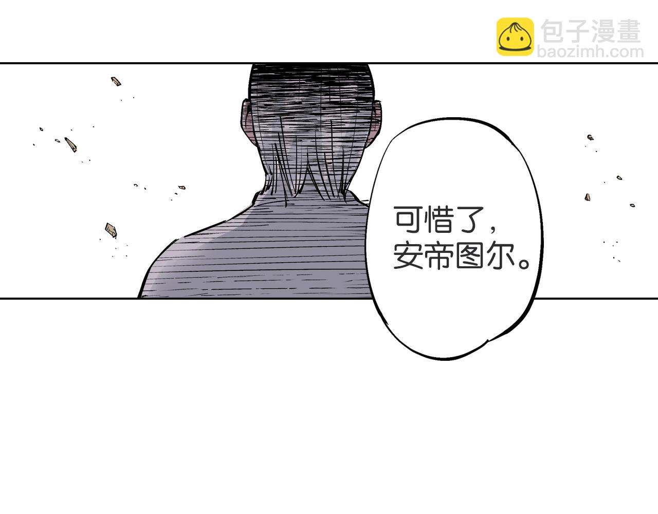 第90话 为死而生？(1/2)-第92话
