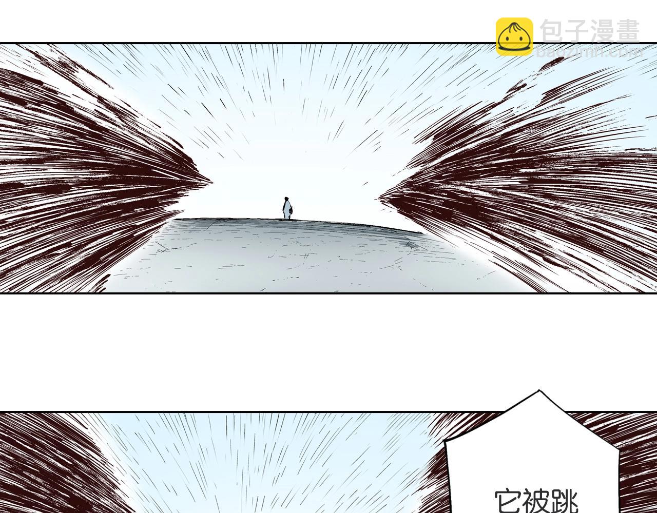 第90话 为死而生？(1/2)-第92话