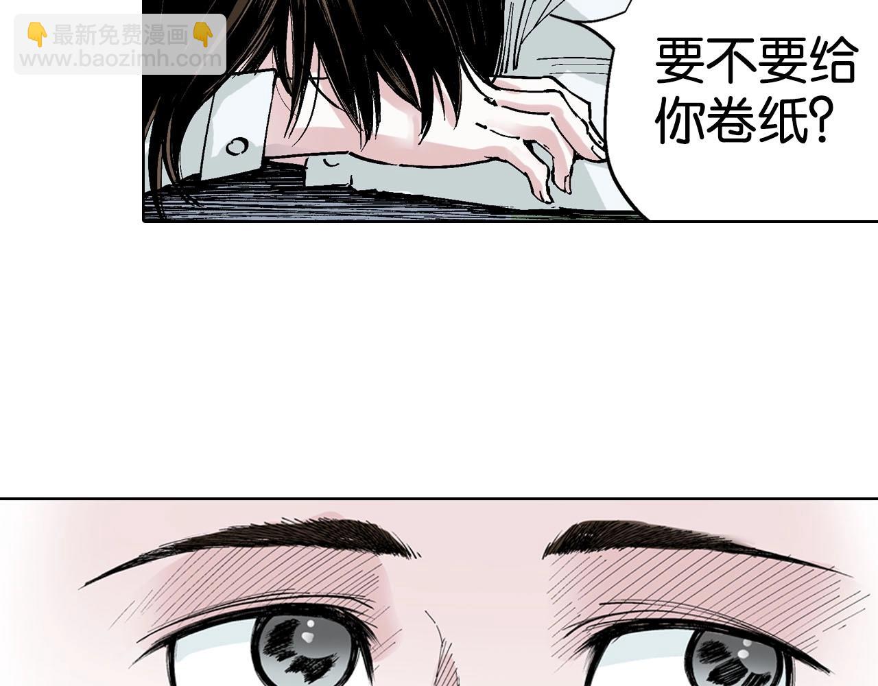 第92话 倒数时刻（一）(1/2)-第94话